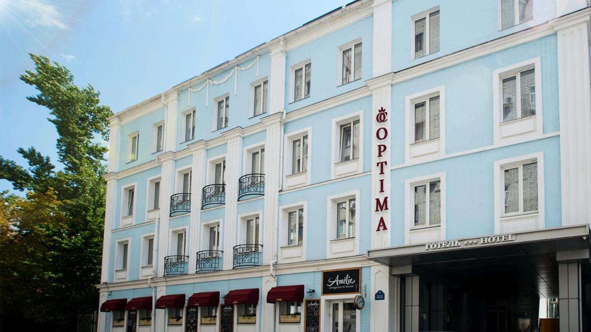Optima Collection Kharkiv Hotel Buitenkant foto